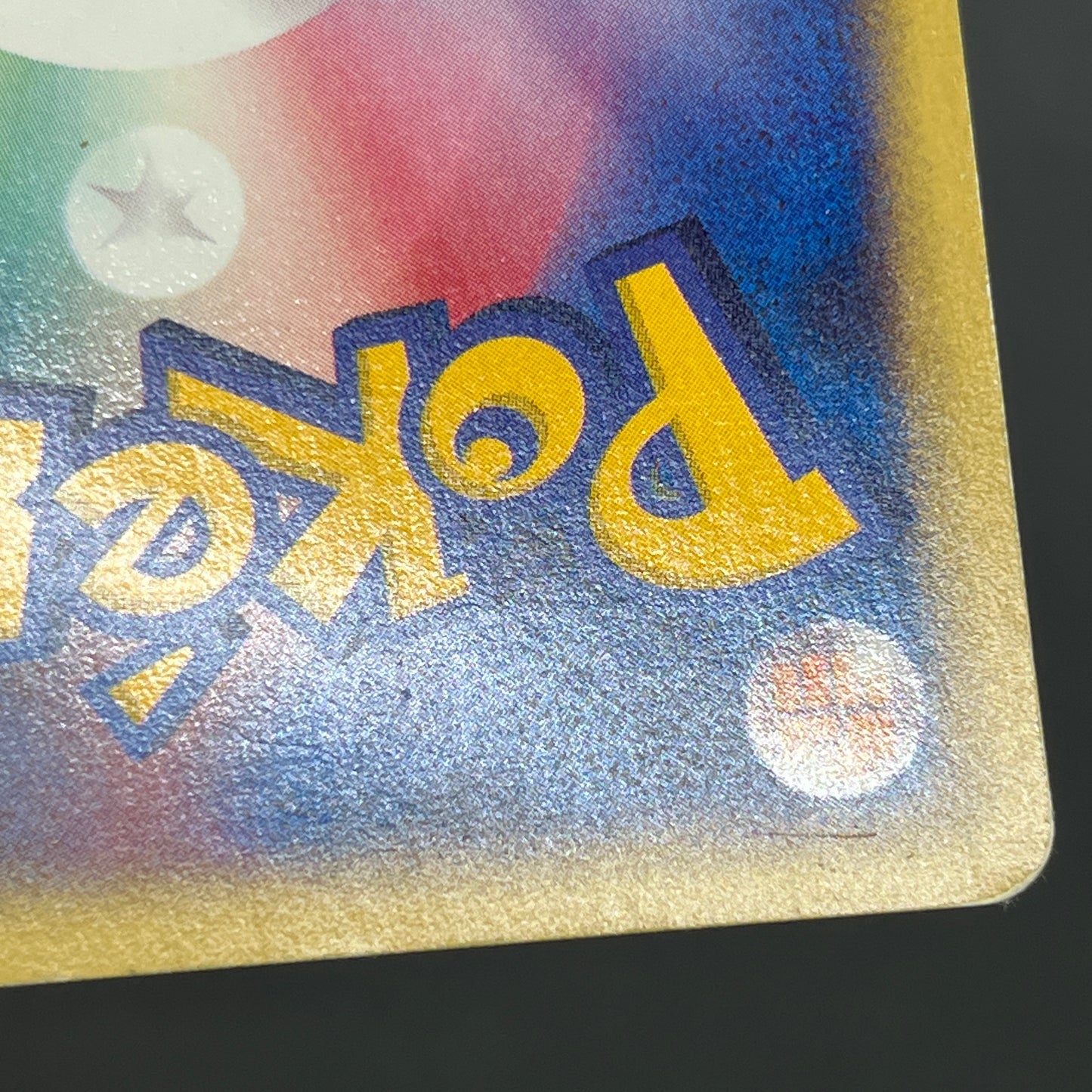 Mareep 012/018 McDonald's Promo Japanese Card