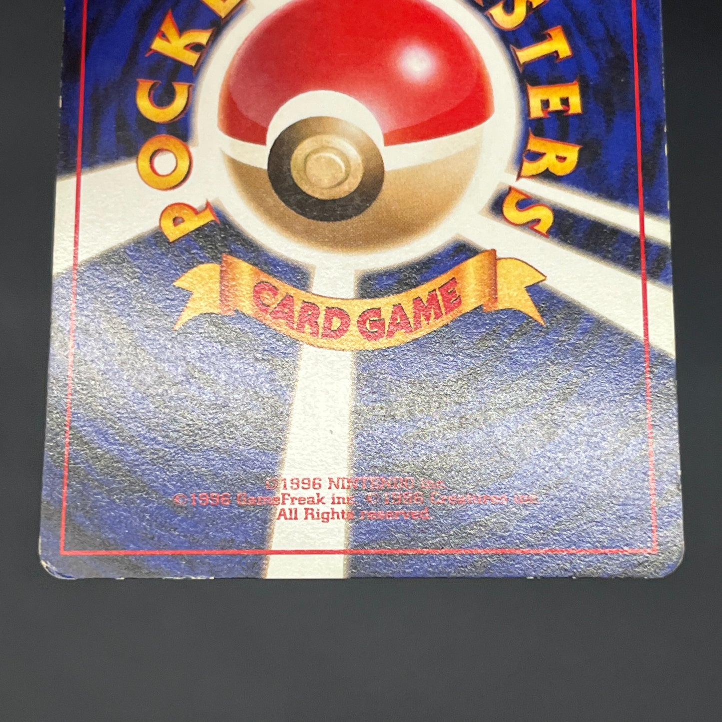 Master Ball Quick Starter Gift Set Holo Pokemon Card