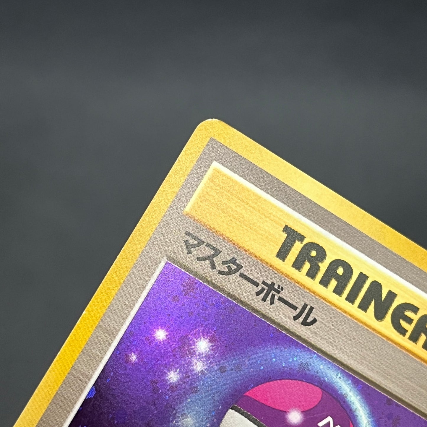 Master Ball Quick Starter Gift Set Holo Pokemon Card