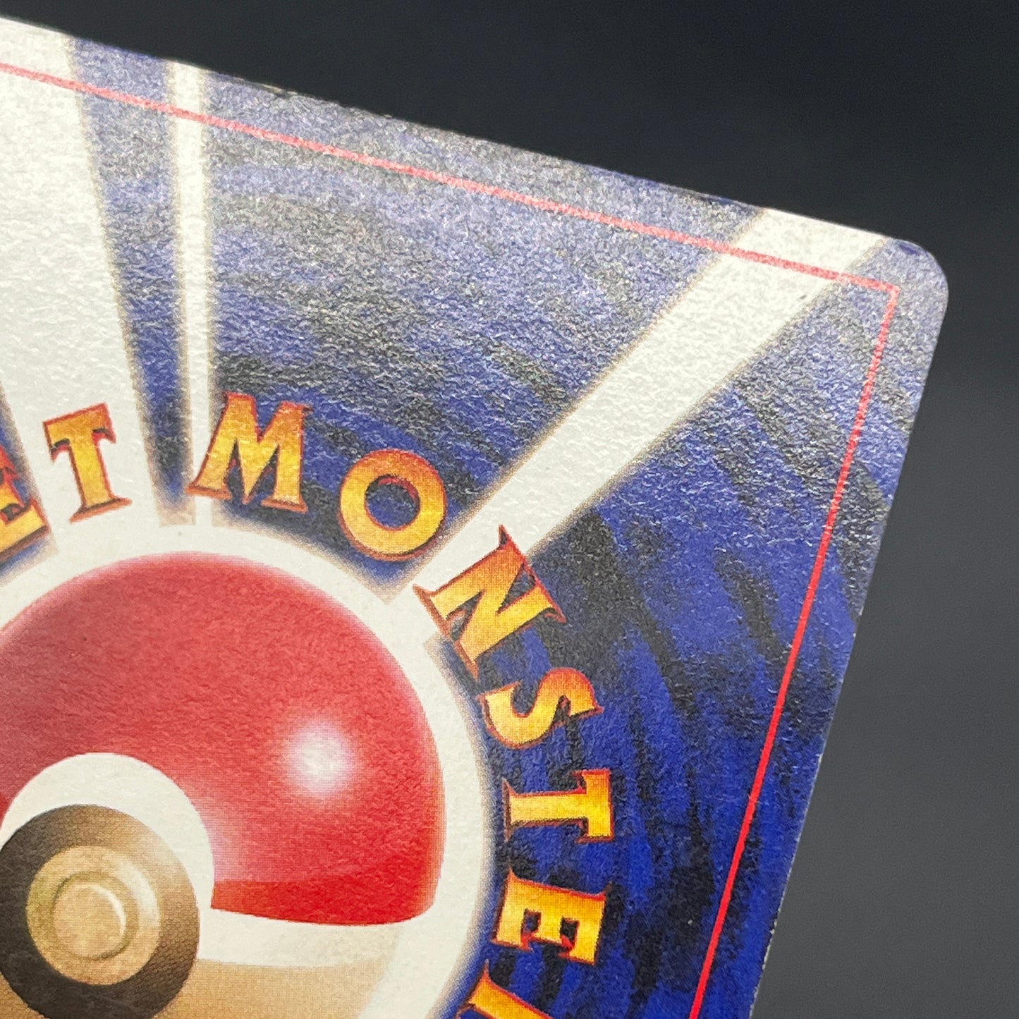 Master Ball Quick Starter Gift Set Holo Pokemon Card