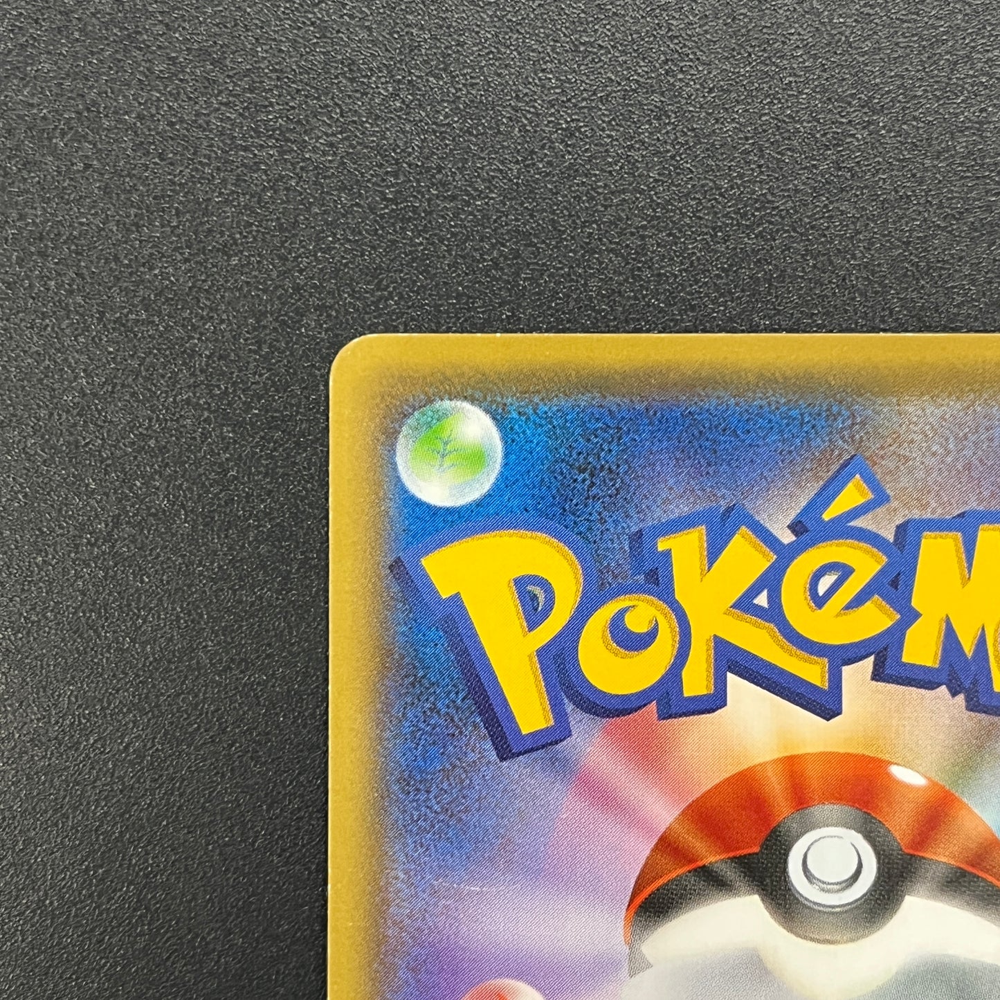 Chikorita 222/XY-P Ho-Oh/Lugia Special Set Pokemon Card