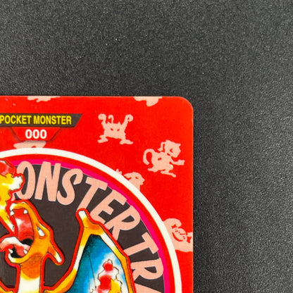 Charizard Trainer No. 000 Town Map Carddass Vending Card
