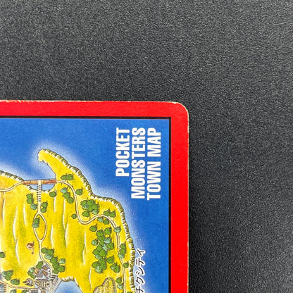 Charizard Trainer No. 000 Town Map Carddass Vending Card
