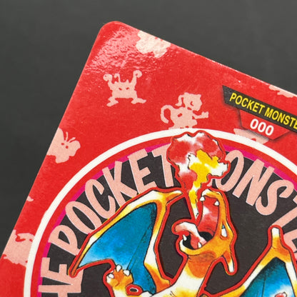 Charizard Trainer No. 000 Town Map Carddass Vending Card