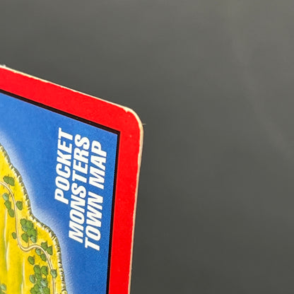 Charizard Trainer No. 000 Town Map Carddass Vending Card