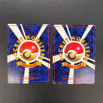 Pikachu Arcanine Toyota Auto Promo 1997 Pokemon Card