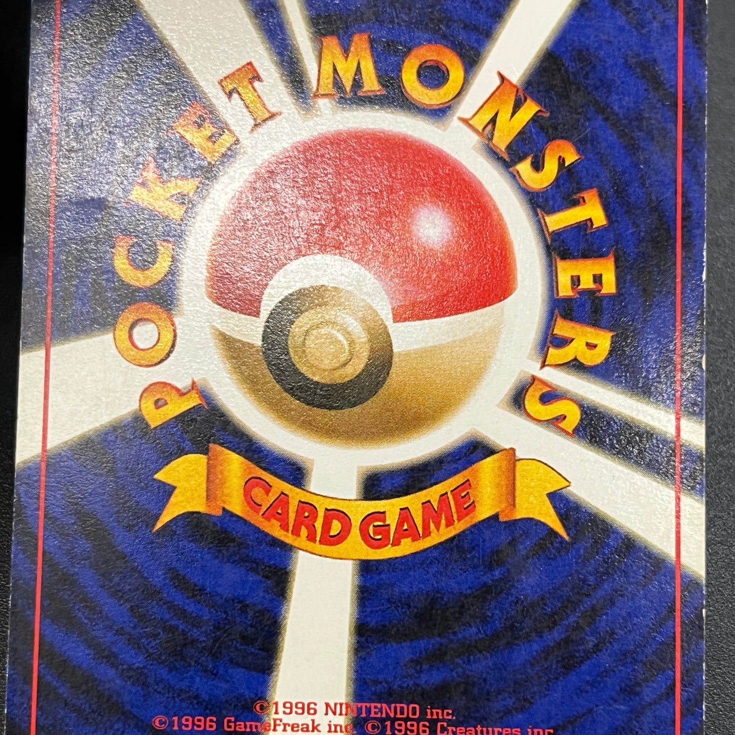 Pikachu Arcanine Toyota Auto Promo 1997 Pokemon Card