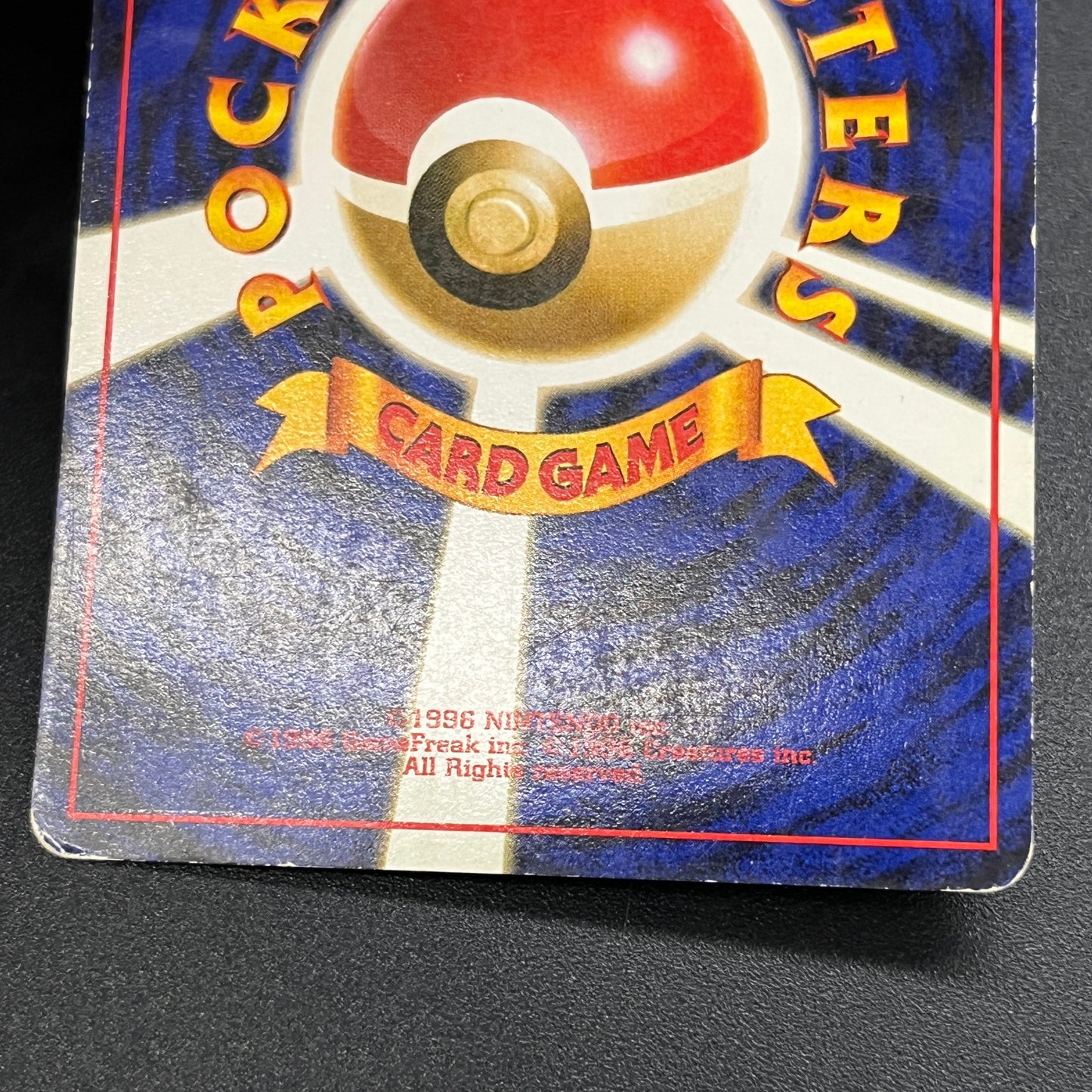 Pikachu Arcanine Toyota Auto Promo 1997 Pokemon Card
