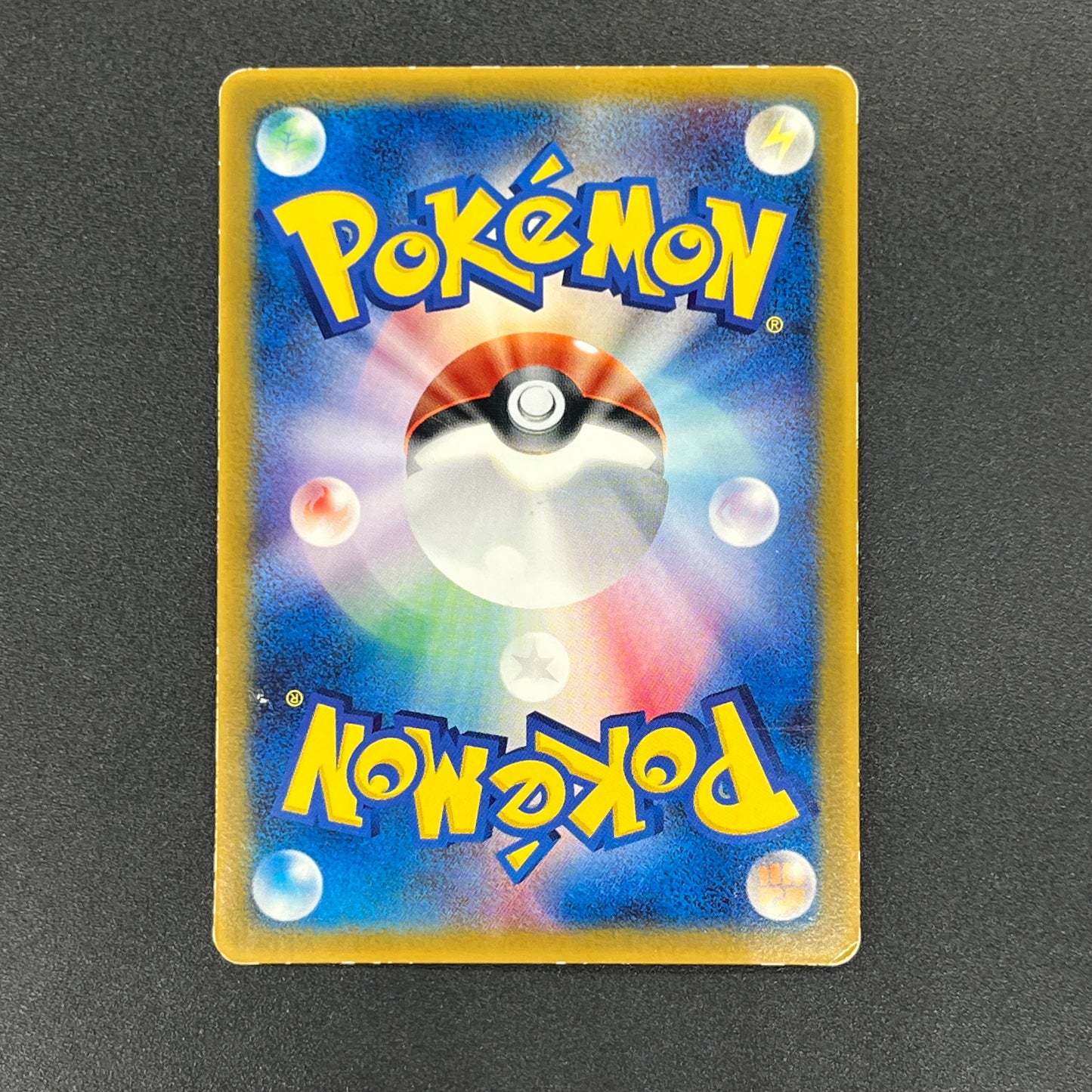 Mew 085/PCG-P Promo McDonald's Japanese Pokemon Card