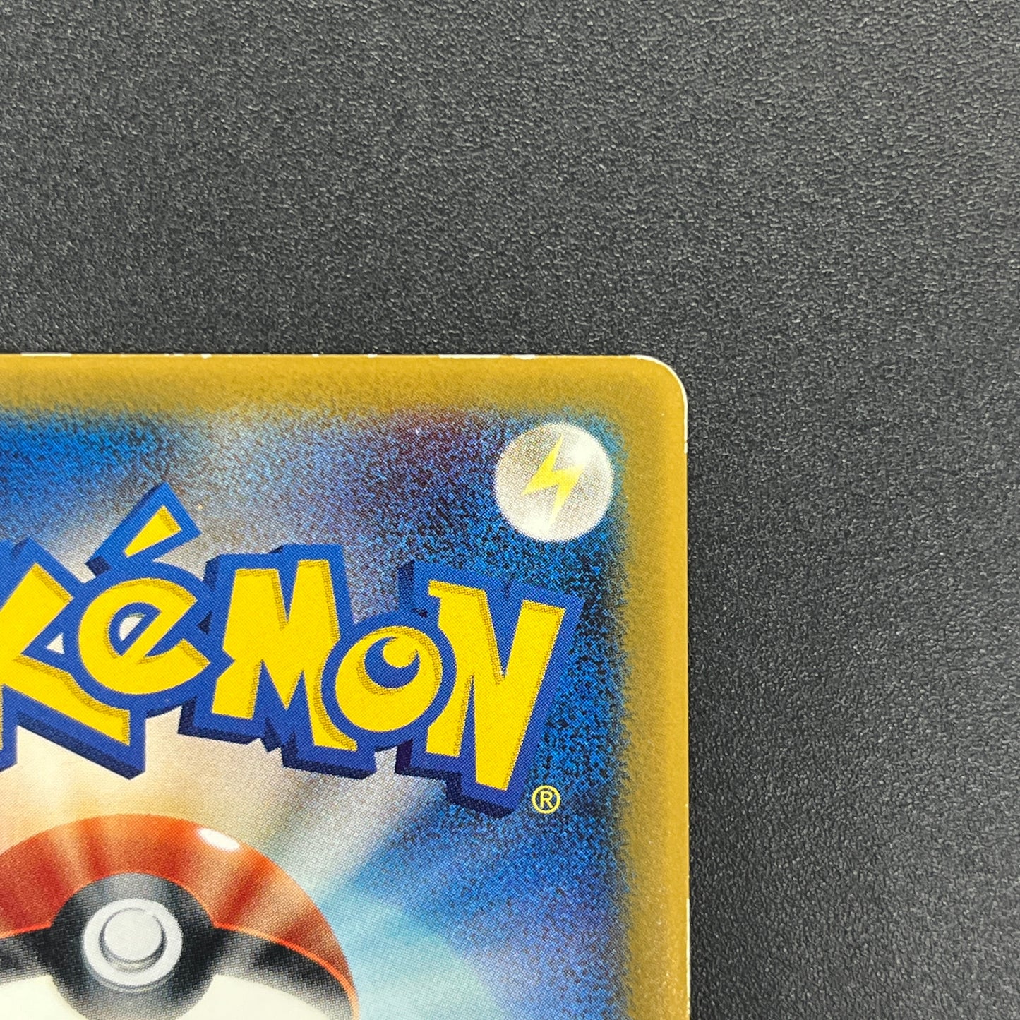 Mew 085/PCG-P Promo McDonald's Japanese Pokemon Card