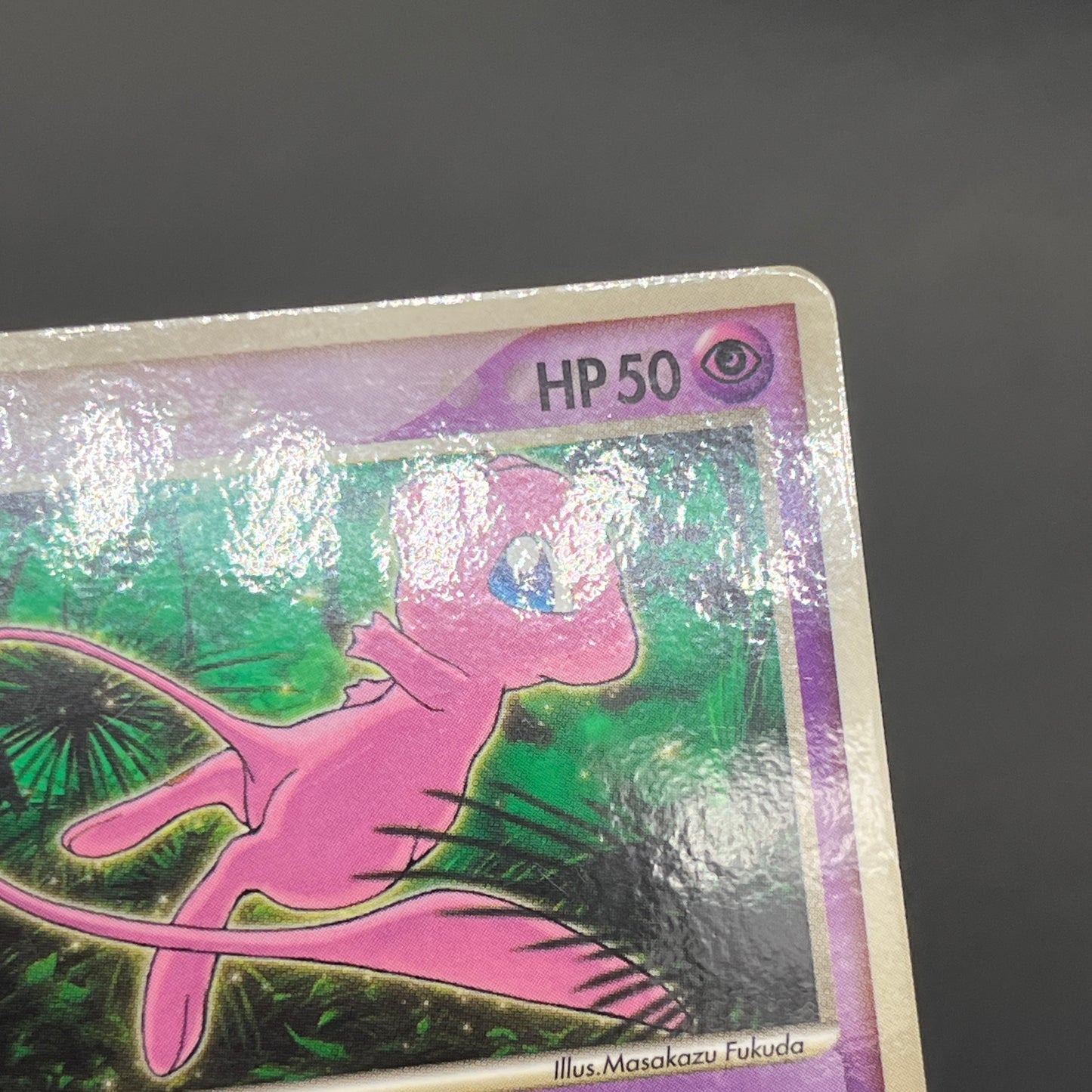 Mew 085/PCG-P Promo McDonald's Japanese Pokemon Card