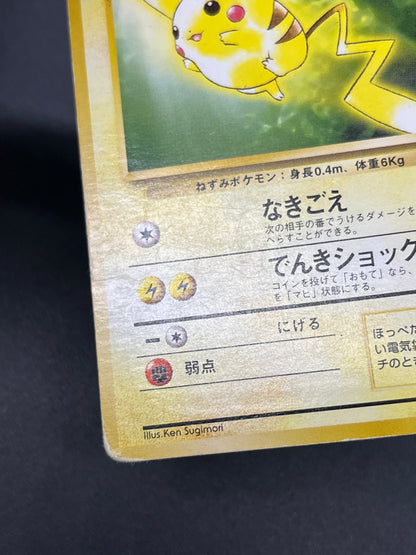 Pikachu Arcanine Toyota Auto Promo 1997 Pokemon Card