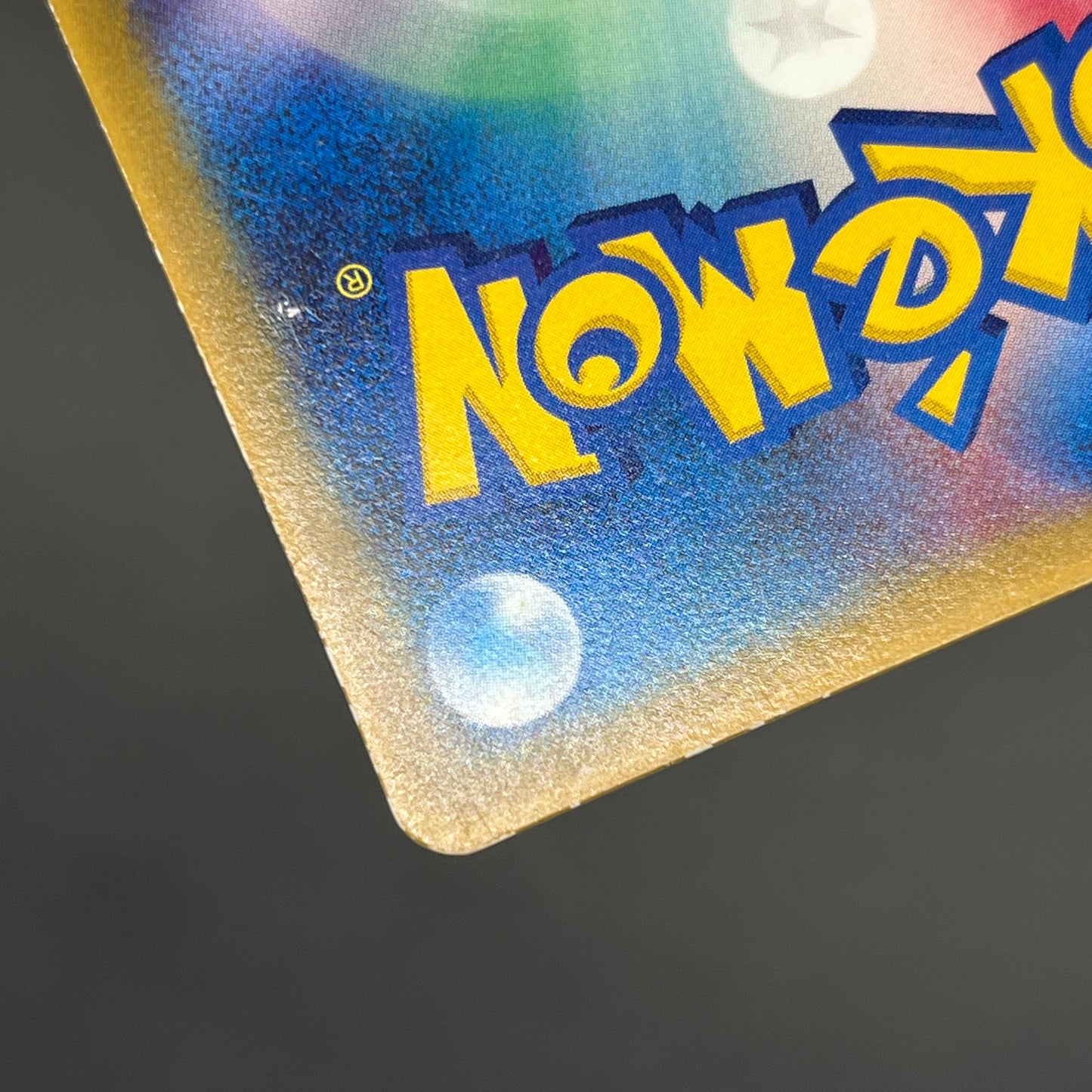 Mew 085/PCG-P Promo McDonald's Japanese Pokemon Card