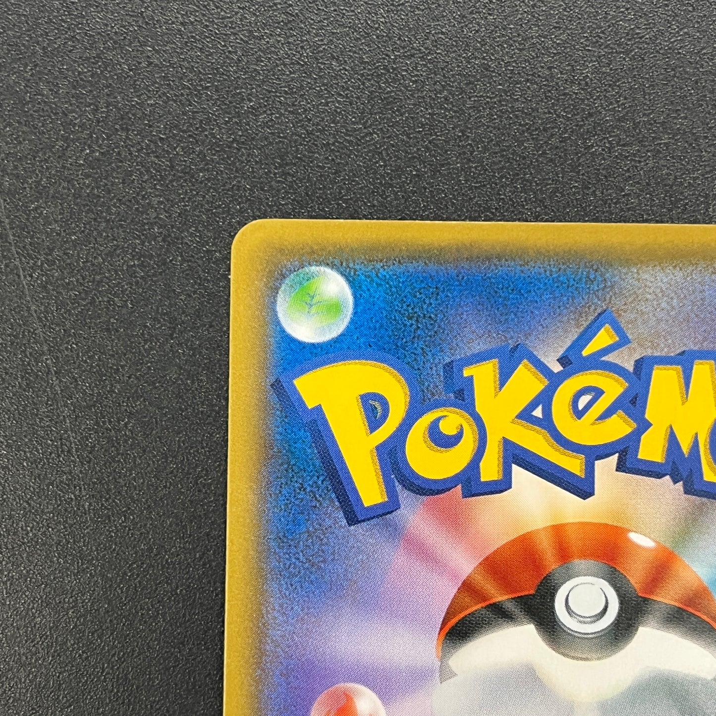 Pikachu 262/SM-P Promo GX Starter Decks Pokemon Card