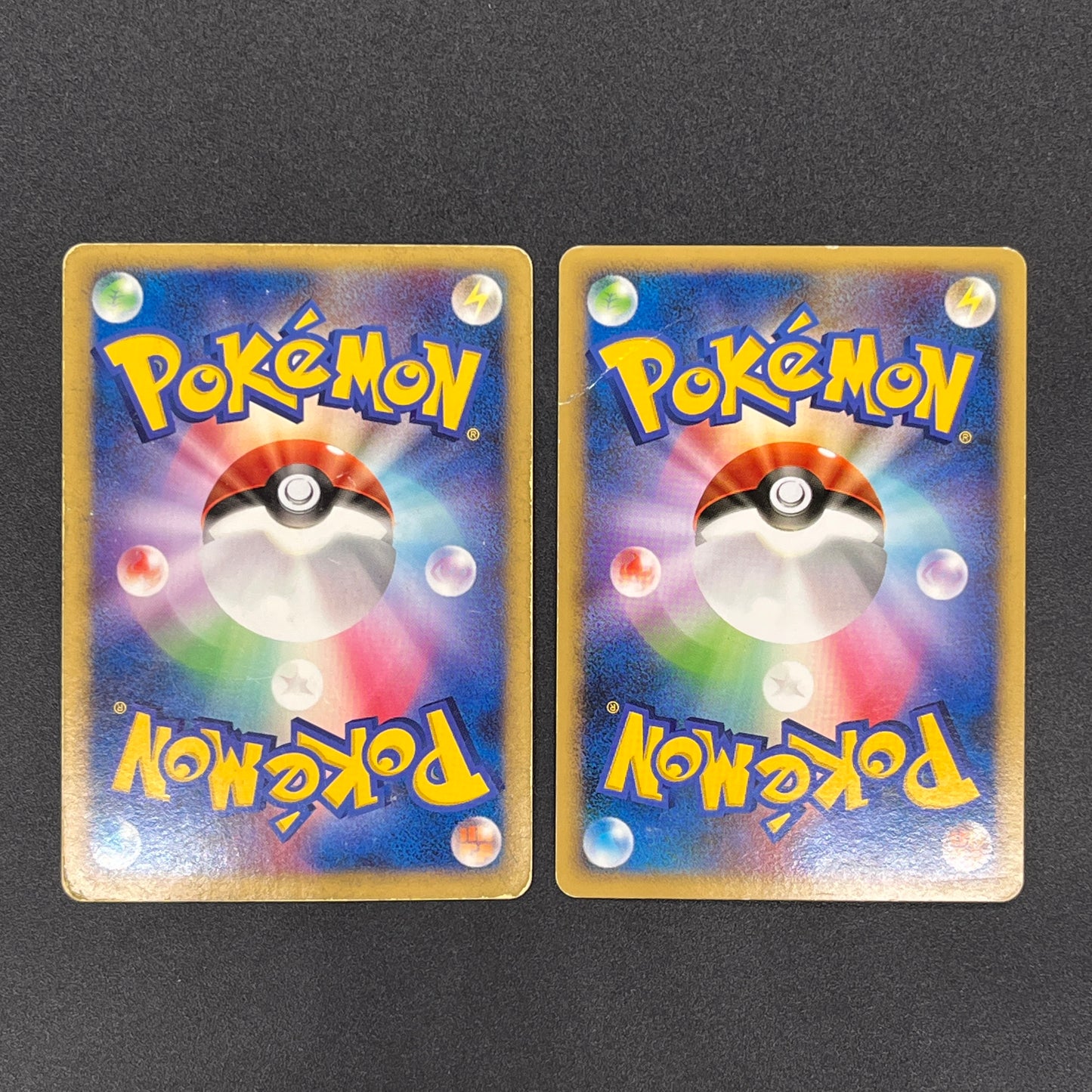 Garchomp 058/DP-P Holo Promo & DP4 Japanese Pokemon Card