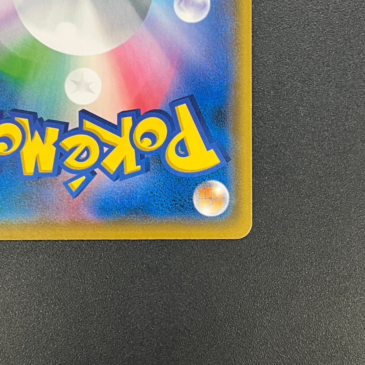 Pikachu 262/SM-P Promo GX Starter Decks Pokemon Card