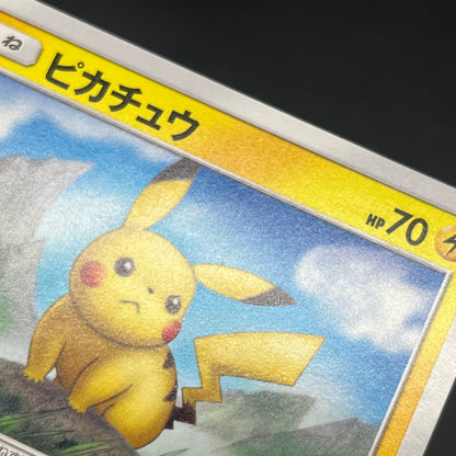 Pikachu 262/SM-P Promo GX Starter Decks Pokemon Card