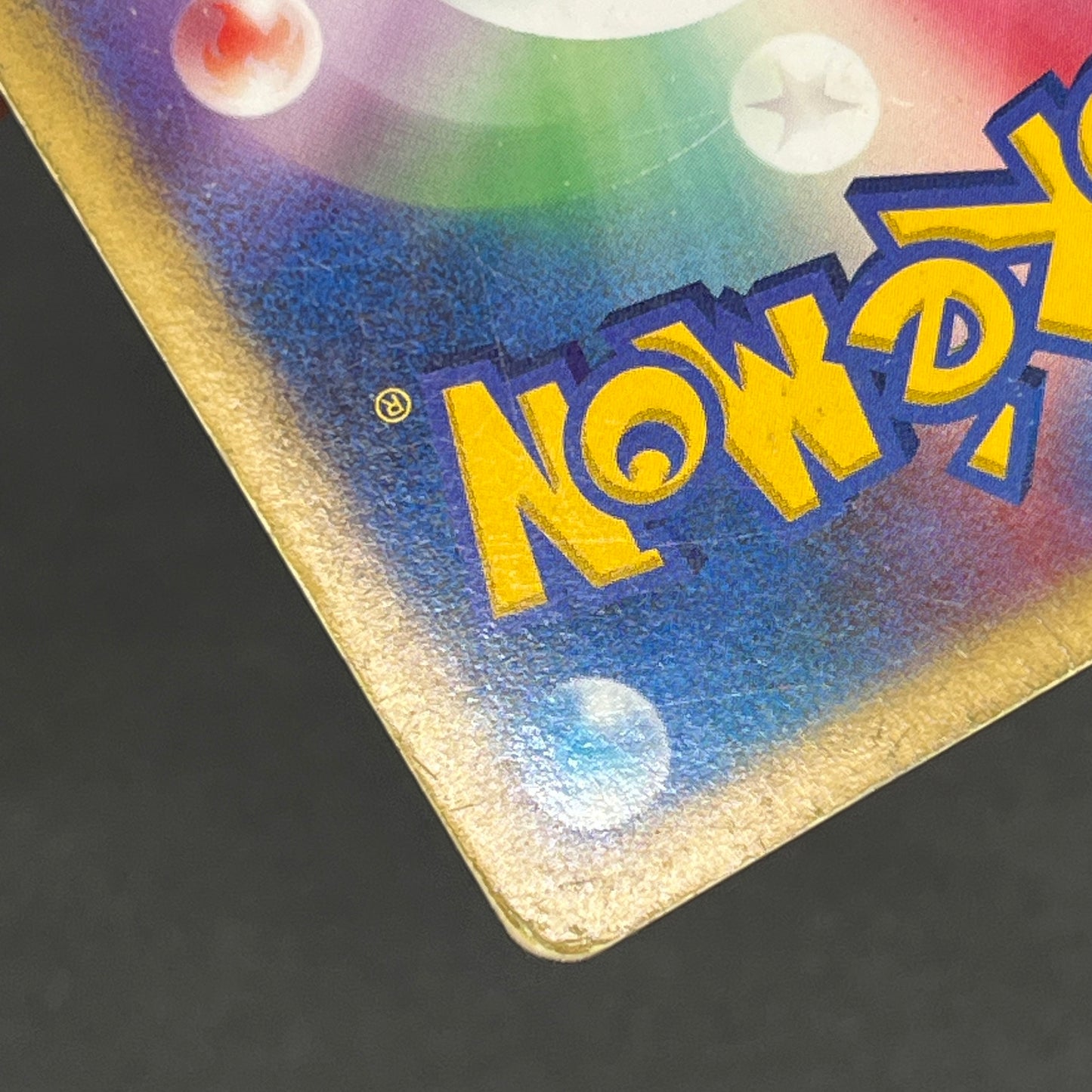 Garchomp 058/DP-P Holo Promo & DP4 Japanese Pokemon Card