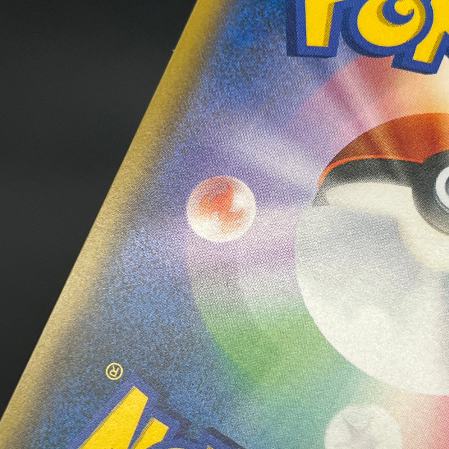 Pikachu 262/SM-P Promo GX Starter Decks Pokemon Card