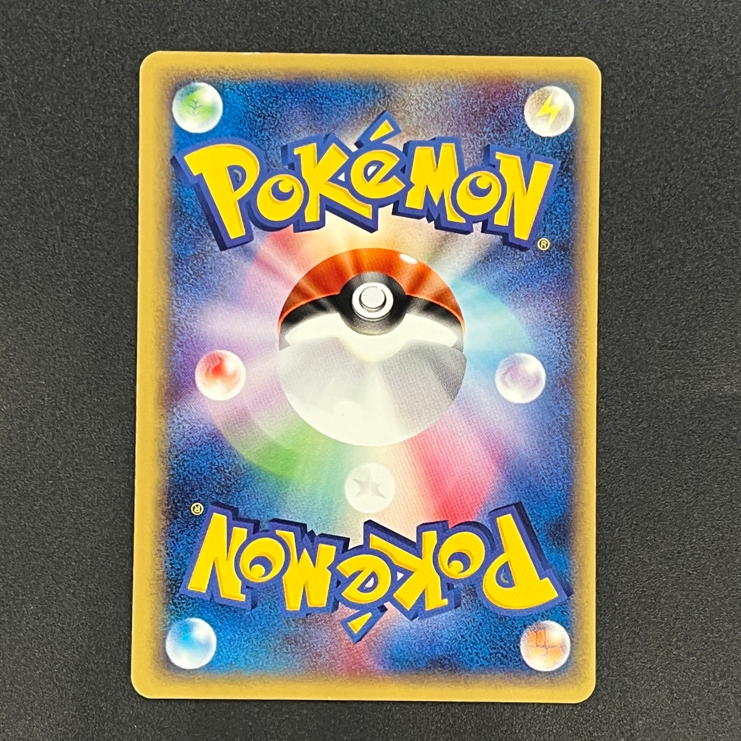 Ivysaur 001/048 Web 1st Ed Japanese Pokemon Card