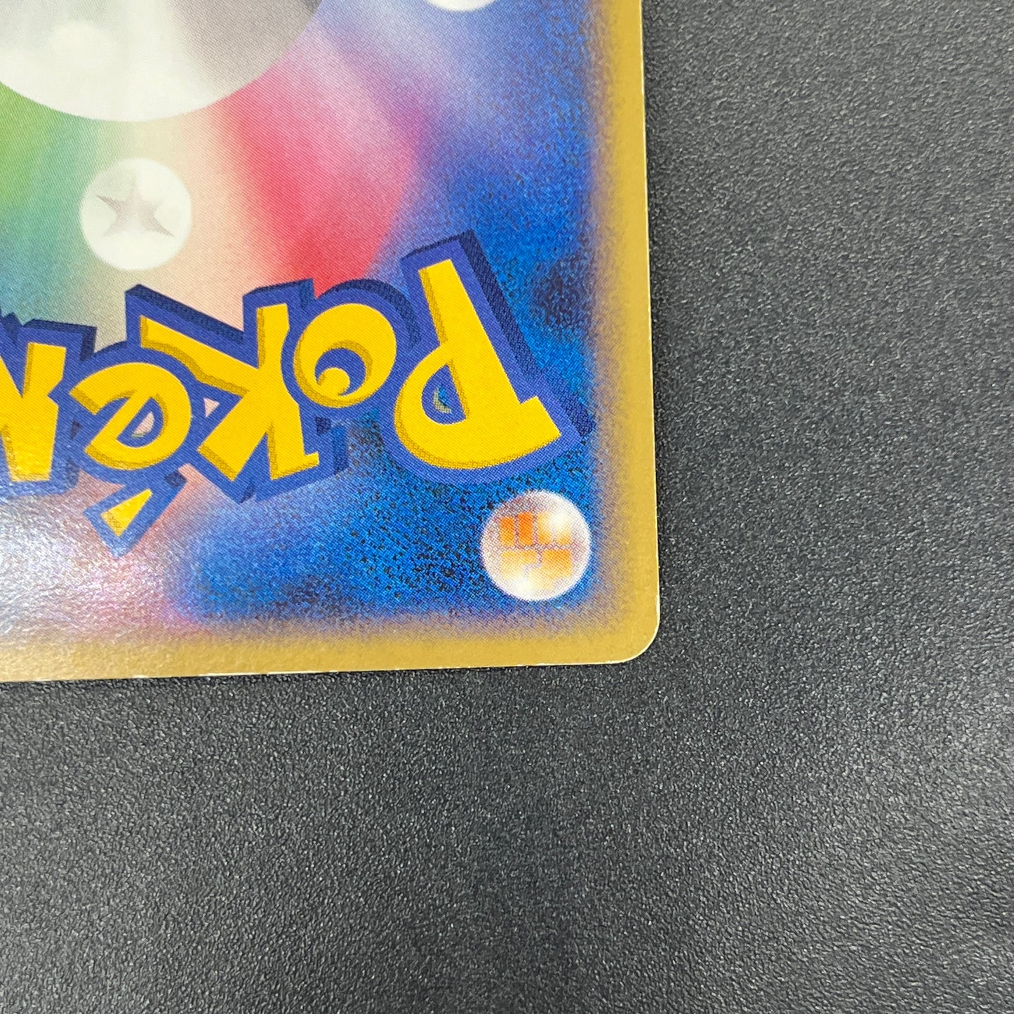 Drapion Lv.X 123/DP-P Destroyed Sky Book Pokemon Card
