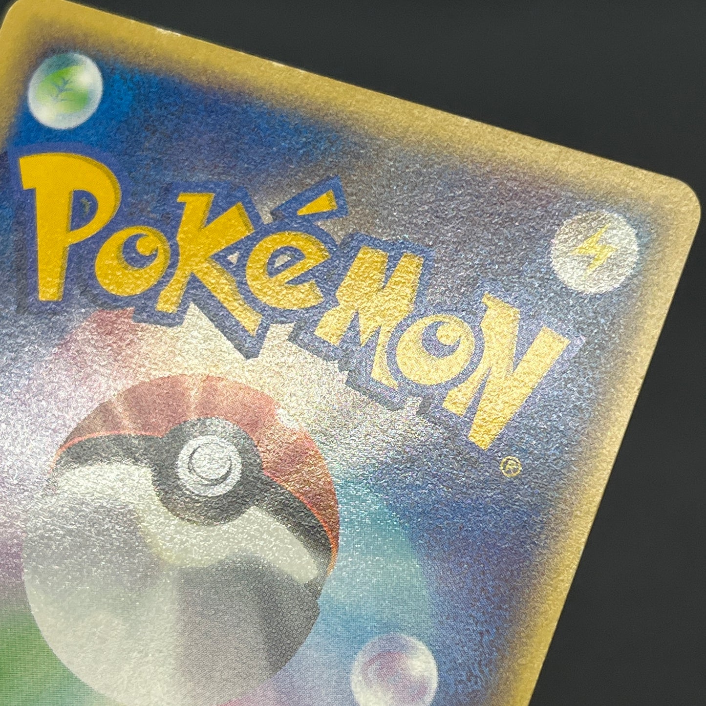 Ivysaur 001/048 Web 1st Ed Japanese Pokemon Card