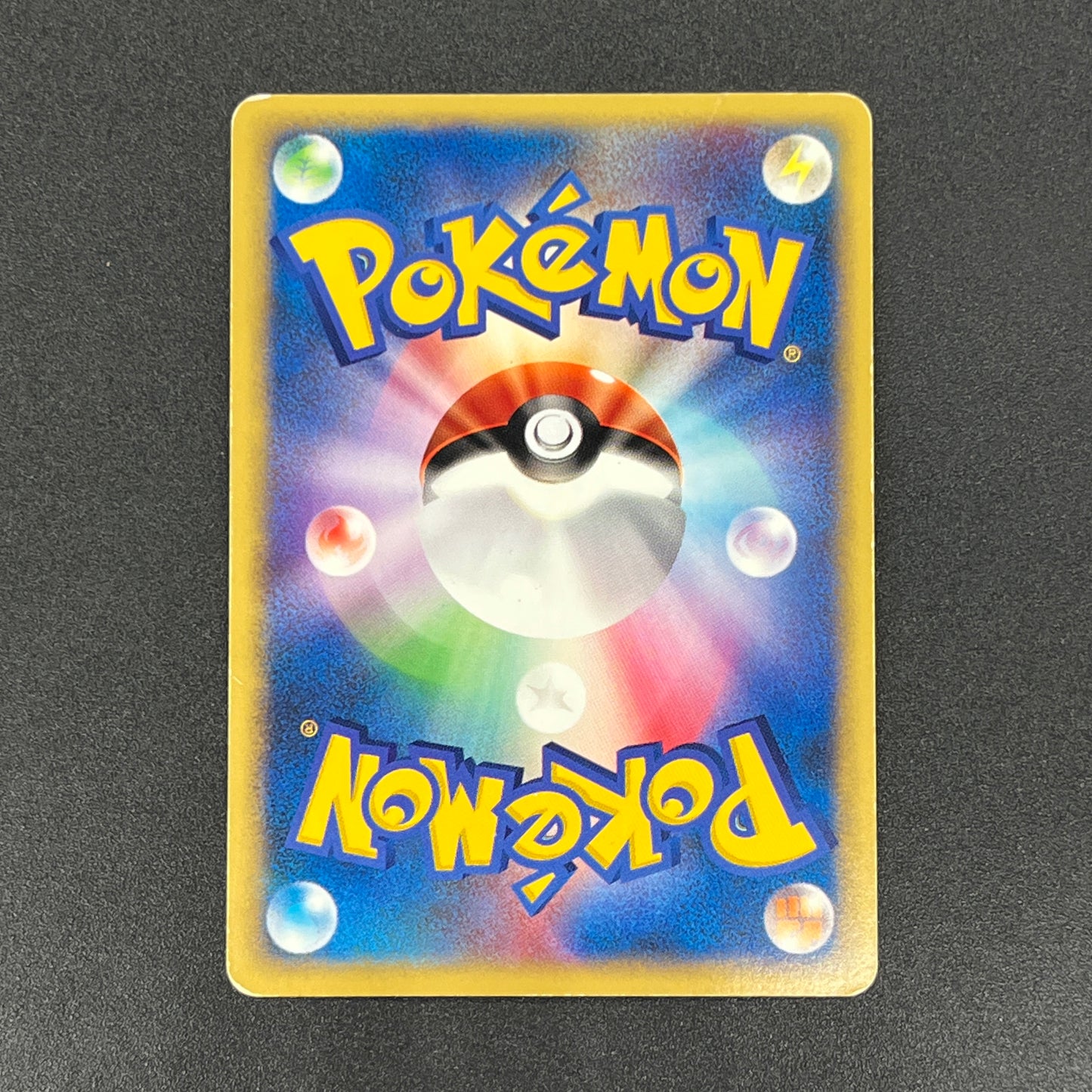 Morty's Murkrow 025/141 VS 1st Ed Japanese Pokémon Card