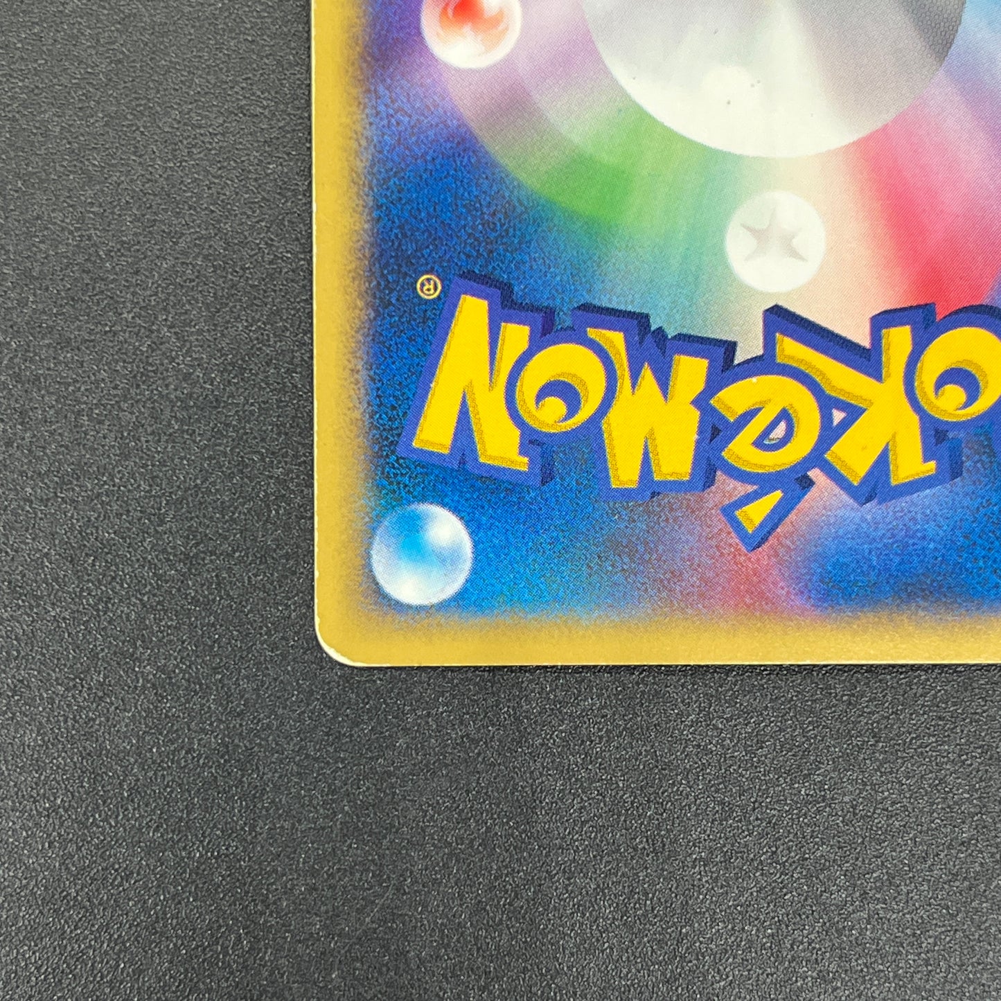 Morty's Murkrow 025/141 VS 1st Ed Japanese Pokémon Card