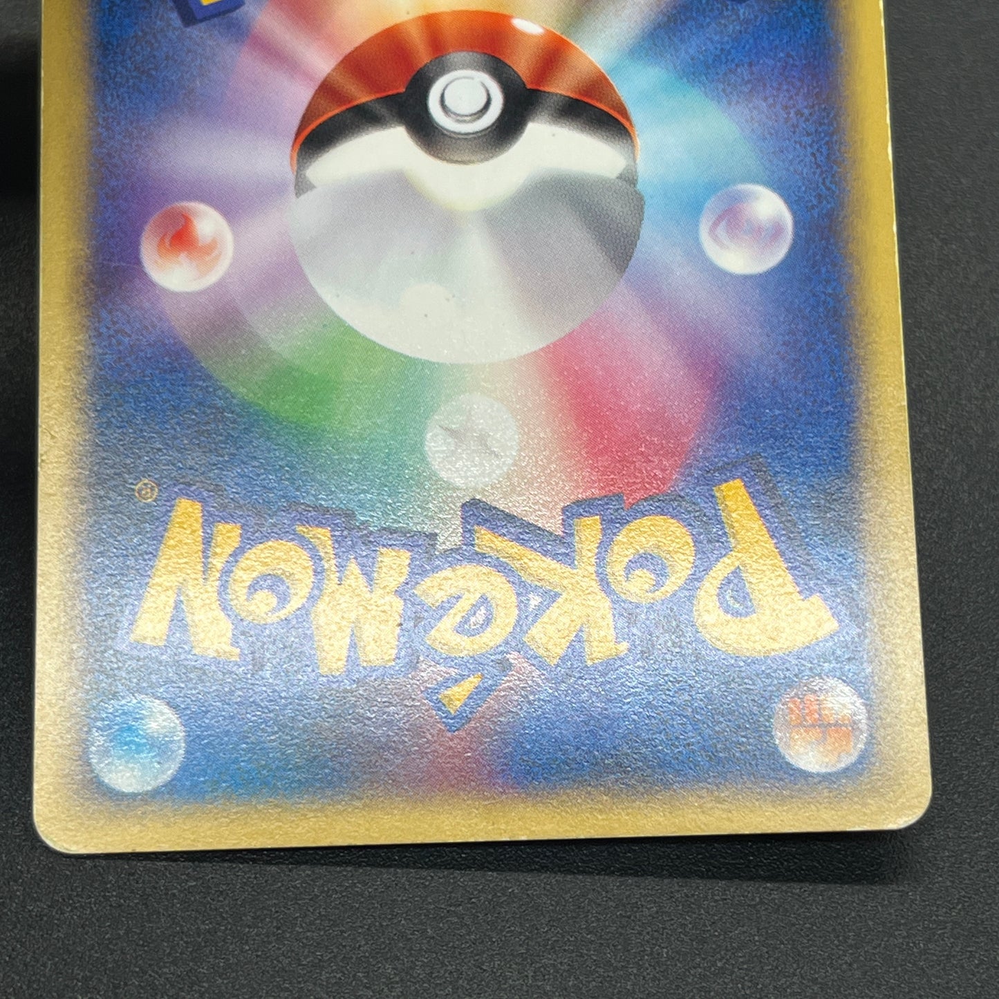 Morty's Murkrow 025/141 VS 1st Ed Japanese Pokémon Card
