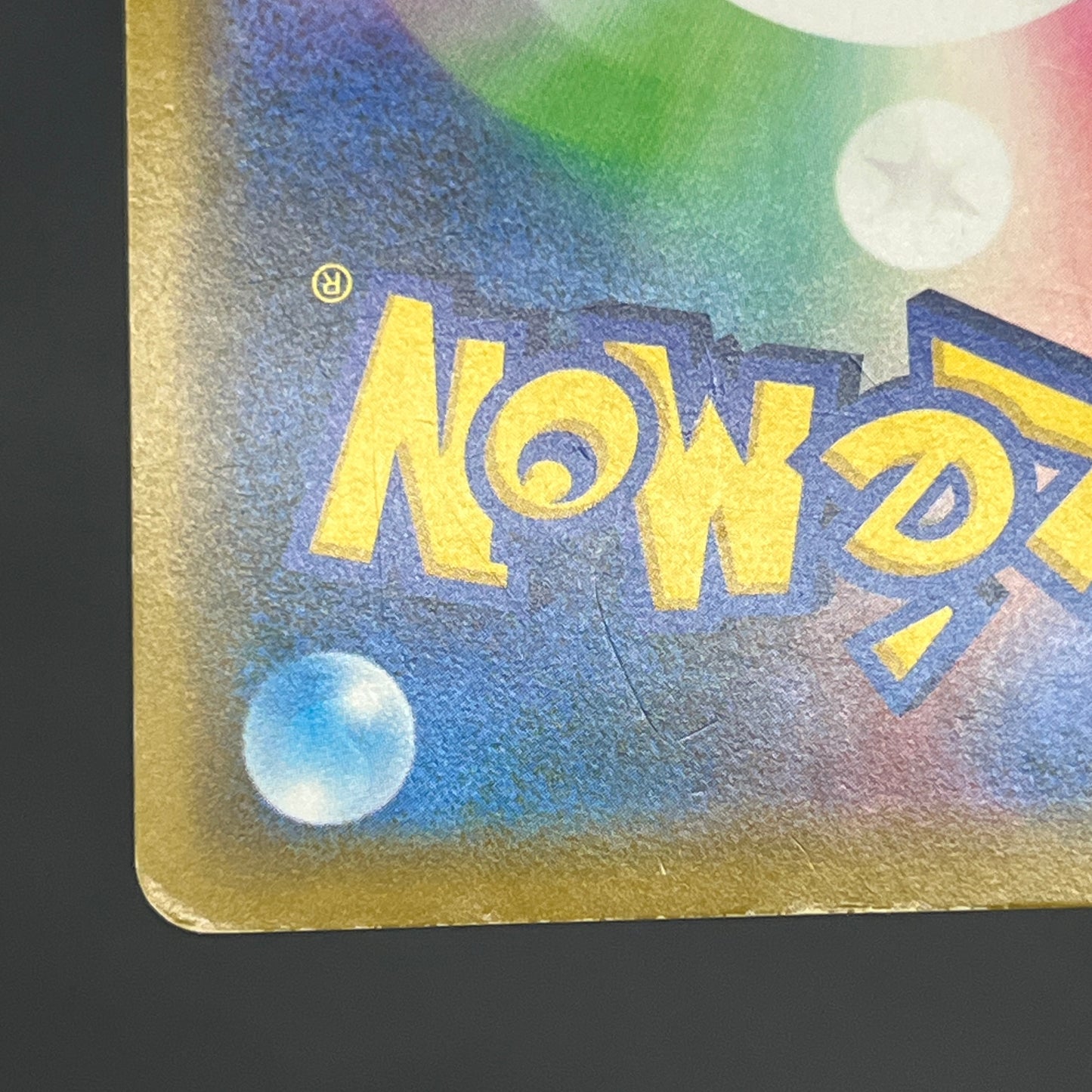 Charizard 366/SM-P Promo Mewtwo Strikes Back Pokemon Card