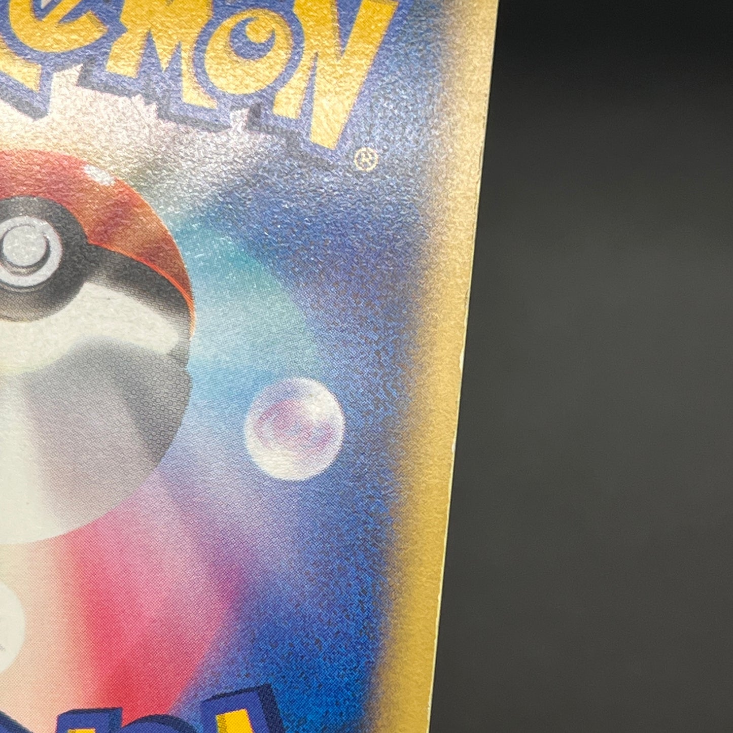 Morty's Murkrow 025/141 VS 1st Ed Japanese Pokémon Card