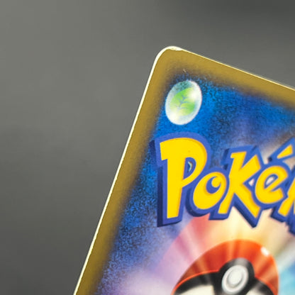Morty's Murkrow 025/141 VS 1st Ed Japanese Pokémon Card