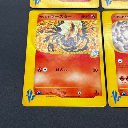Karen's Houndoom 089/141 Flareon VS 4set Pokémon Card