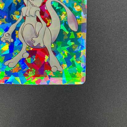 Mewtwo No. 150 Topsun Block Prism Japanese Pokemon Card