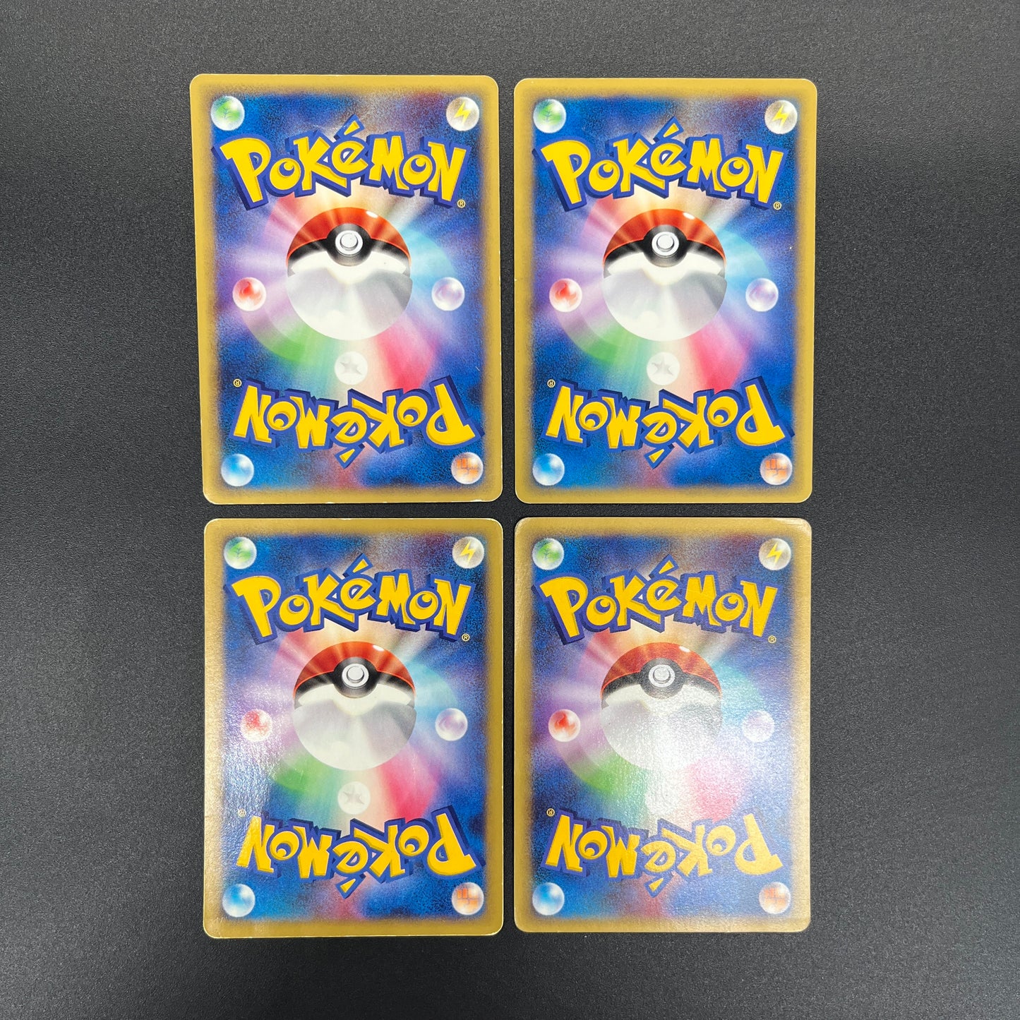 Karen's Houndoom 089/141 Flareon VS 4set Pokémon Card