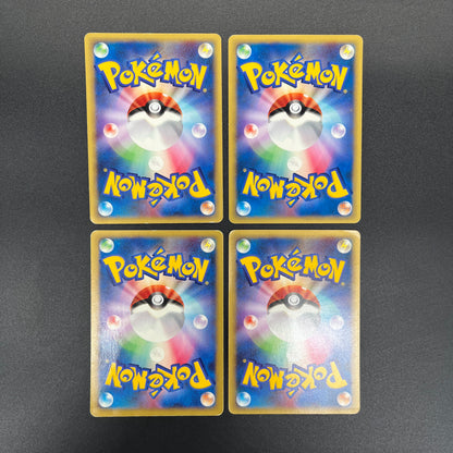 Karen's Houndoom 089/141 Flareon VS 4set Pokémon Card