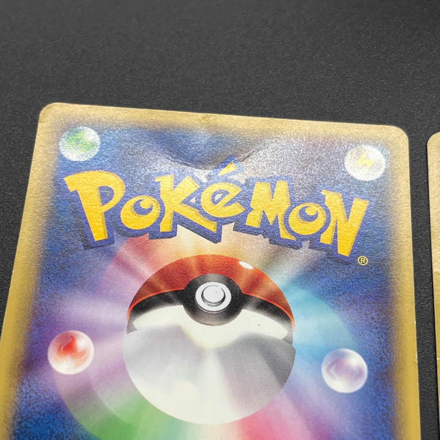 Karen's Houndoom 089/141 Flareon VS 4set Pokémon Card