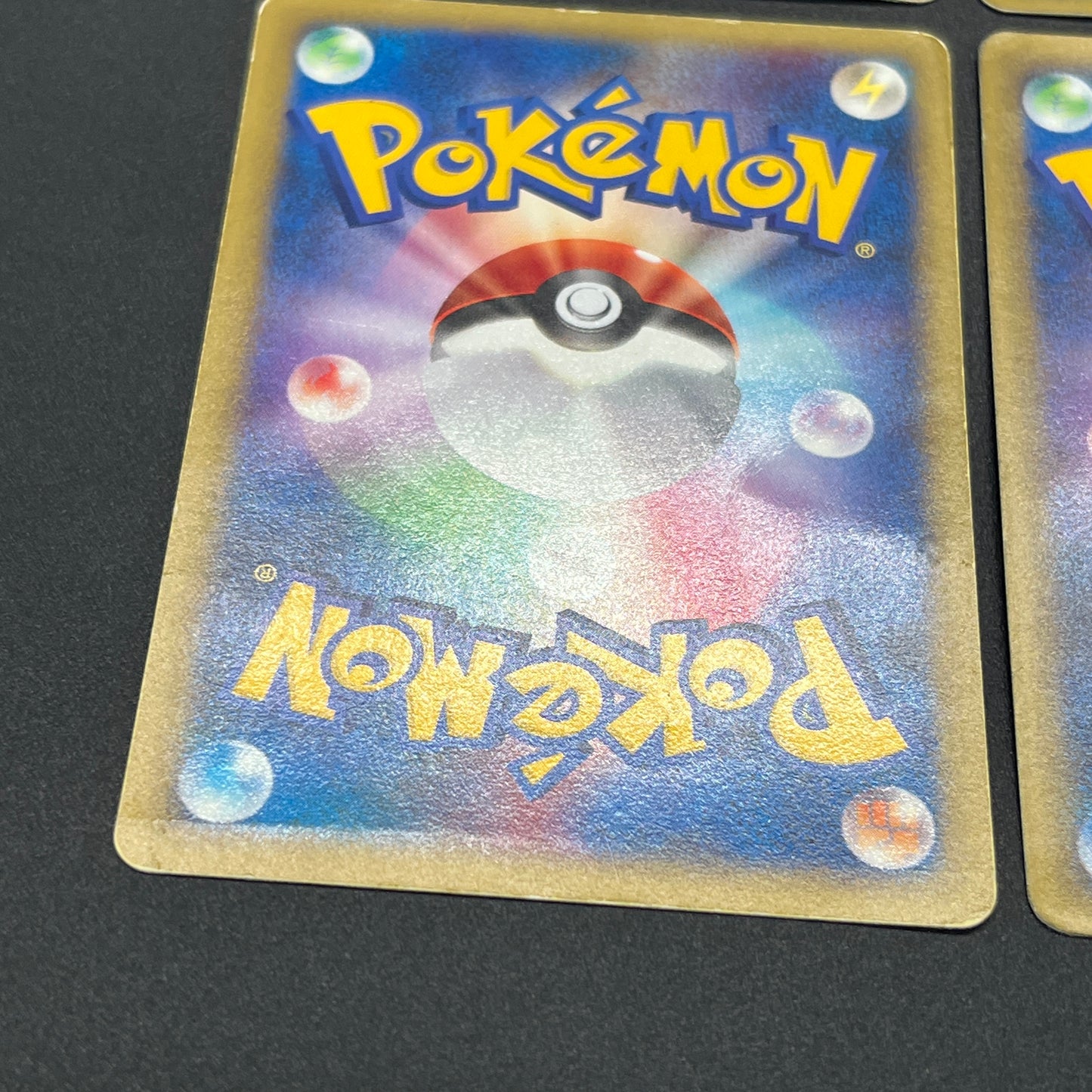 Karen's Houndoom 089/141 Flareon VS 4set Pokémon Card