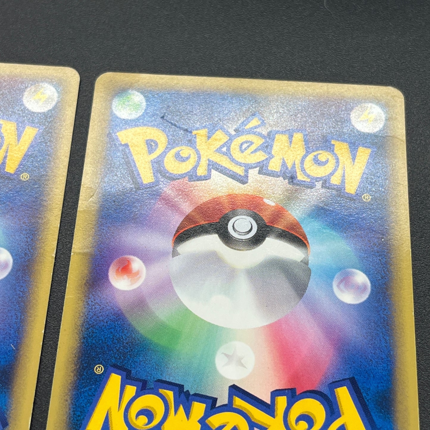 Karen's Houndoom 089/141 Flareon VS 4set Pokémon Card