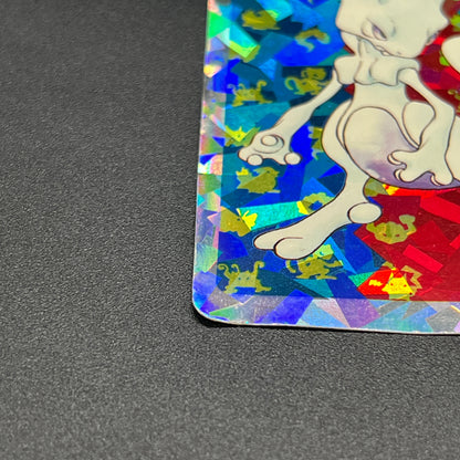 Mewtwo No. 150 Topsun Block Prism Japanese Pokemon Card