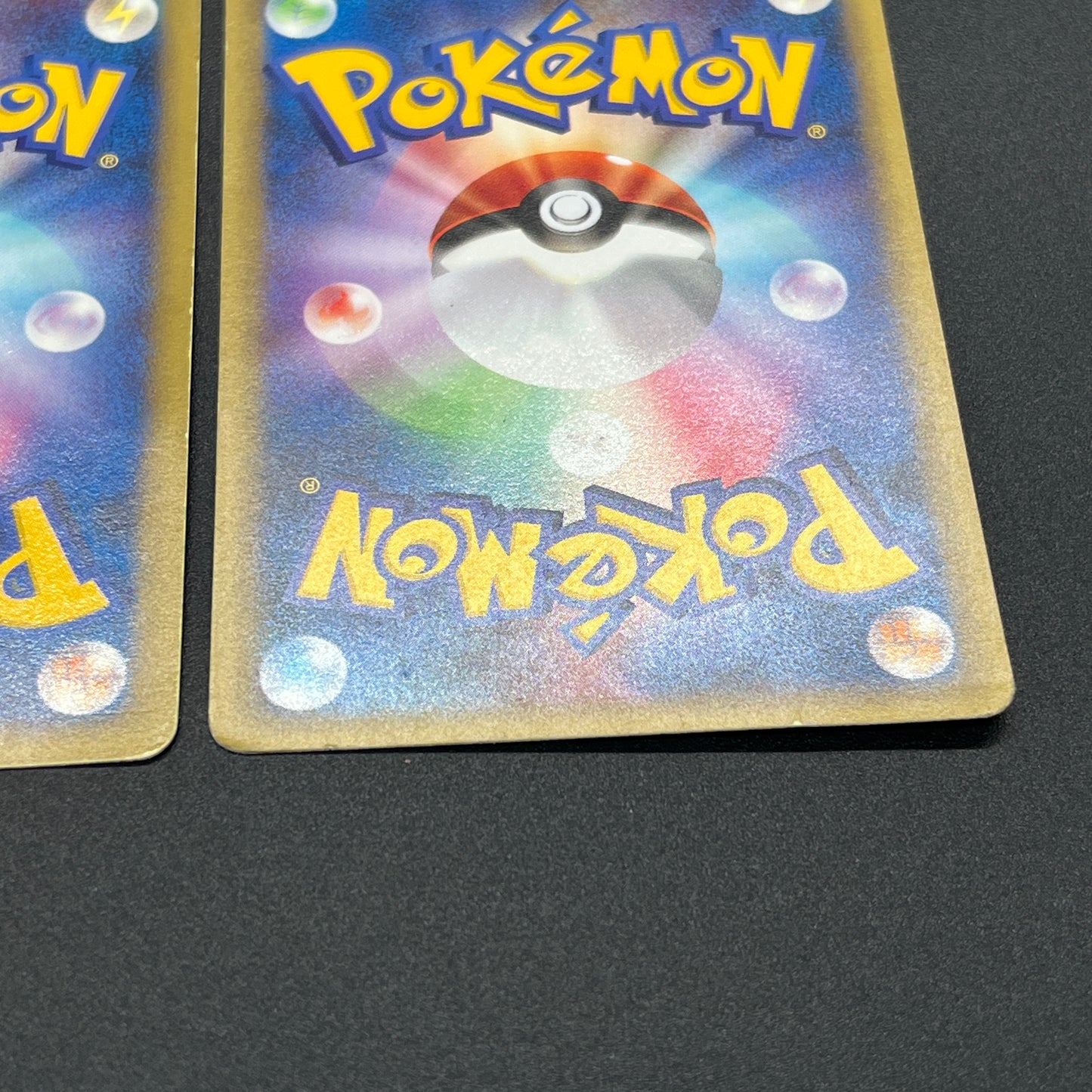 Karen's Houndoom 089/141 Flareon VS 4set Pokémon Card