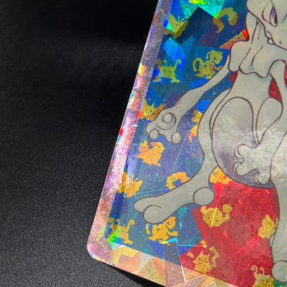 Mewtwo No. 150 Topsun Block Prism Japanese Pokemon Card