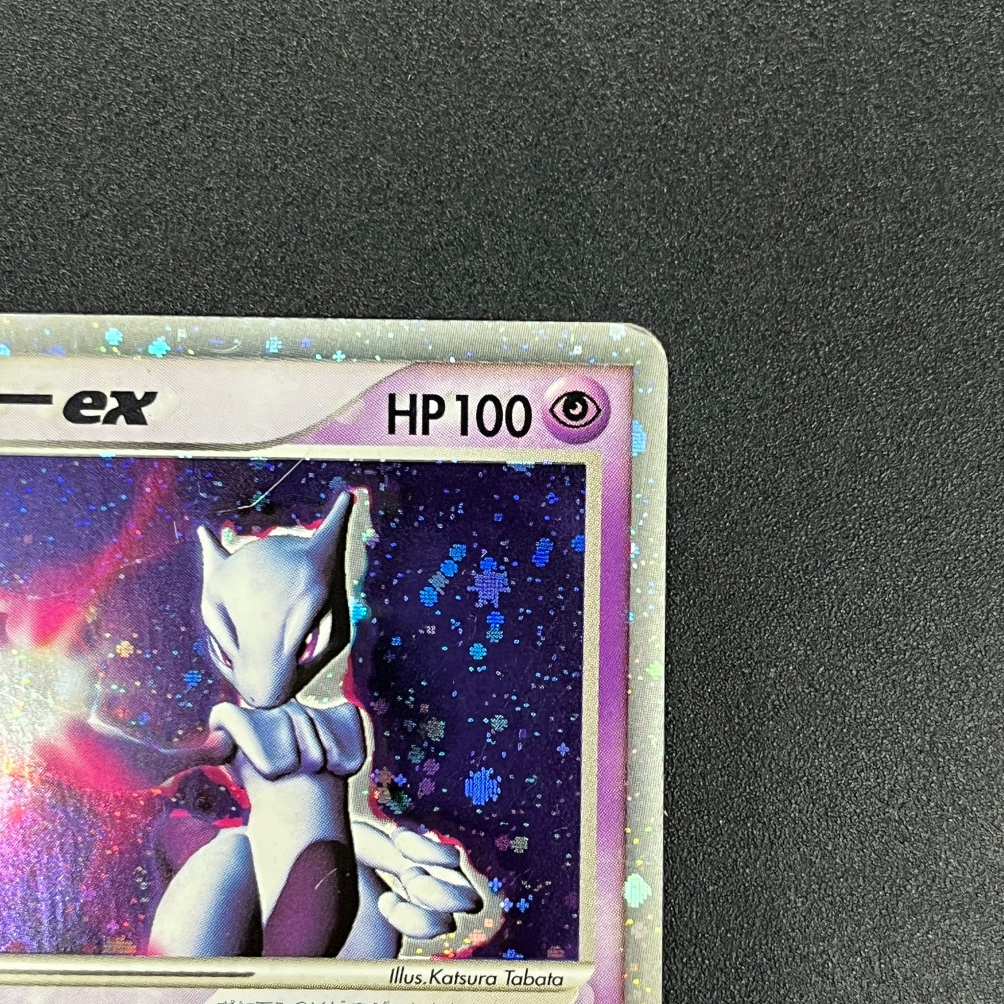 Mewtwo ex 026/055 Expansion Pack Holo HP Pokémon Card