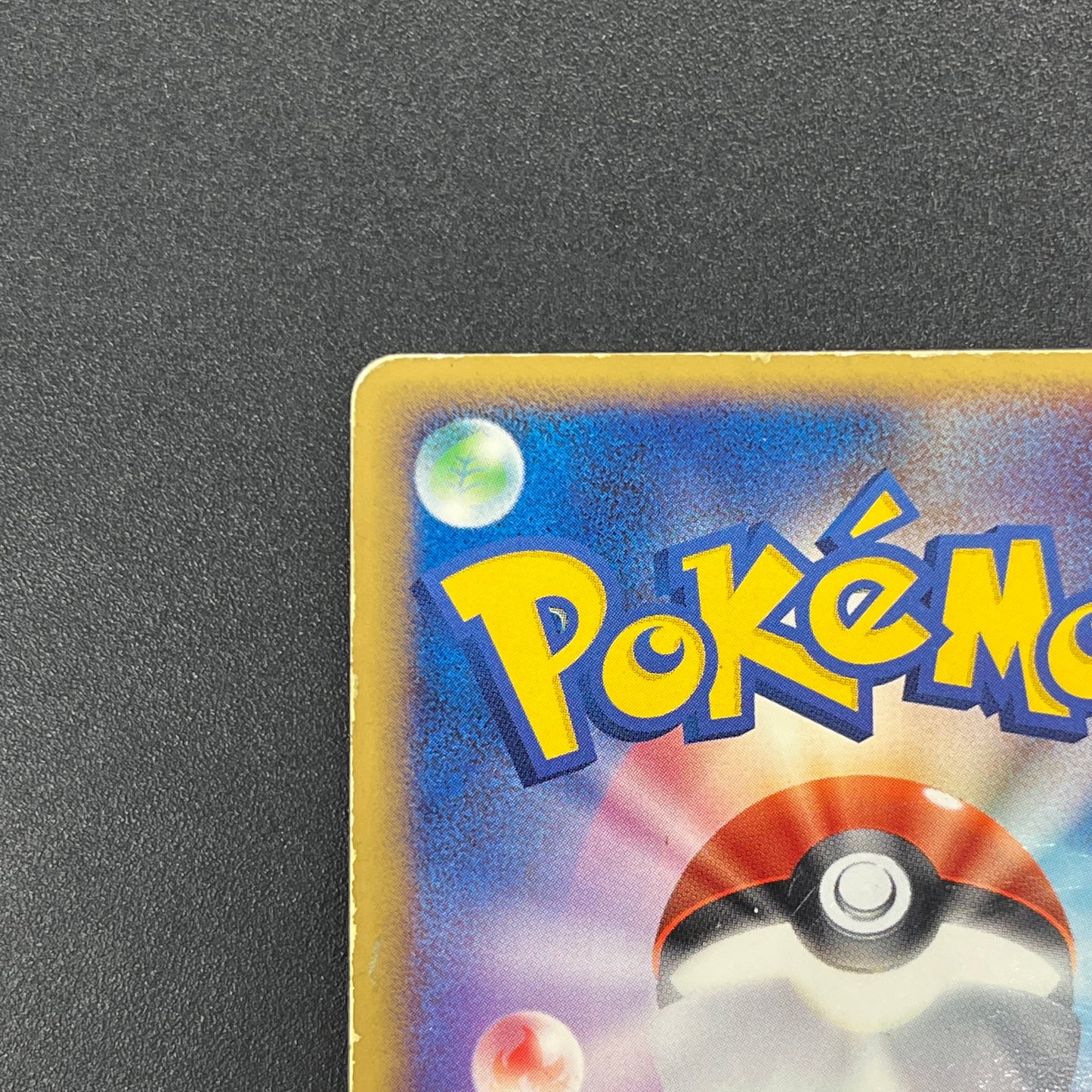 Mewtwo ex 026/055 Expansion Pack Holo HP Pokémon Card