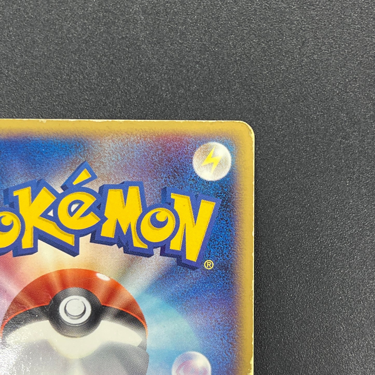 Mewtwo ex 026/055 Expansion Pack Holo HP Pokémon Card
