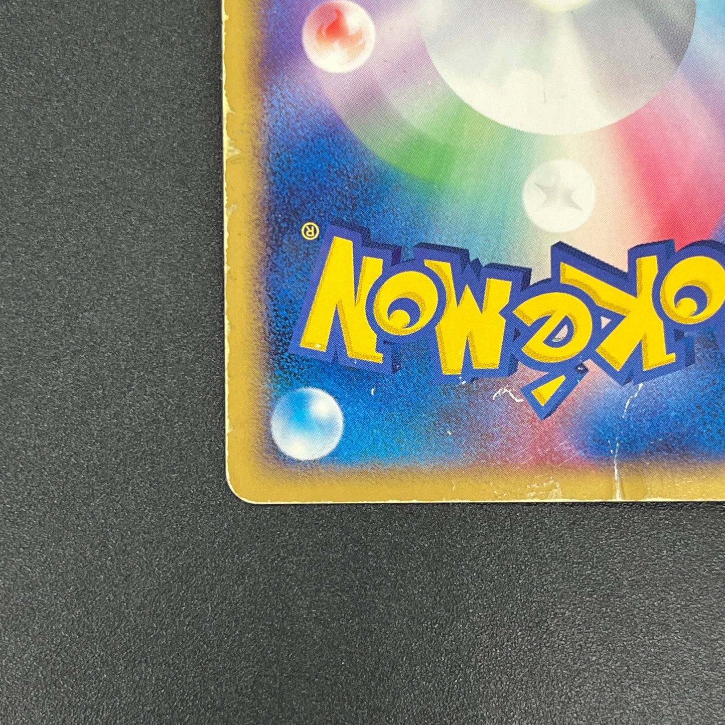 Mewtwo ex 026/055 Expansion Pack Holo HP Pokémon Card
