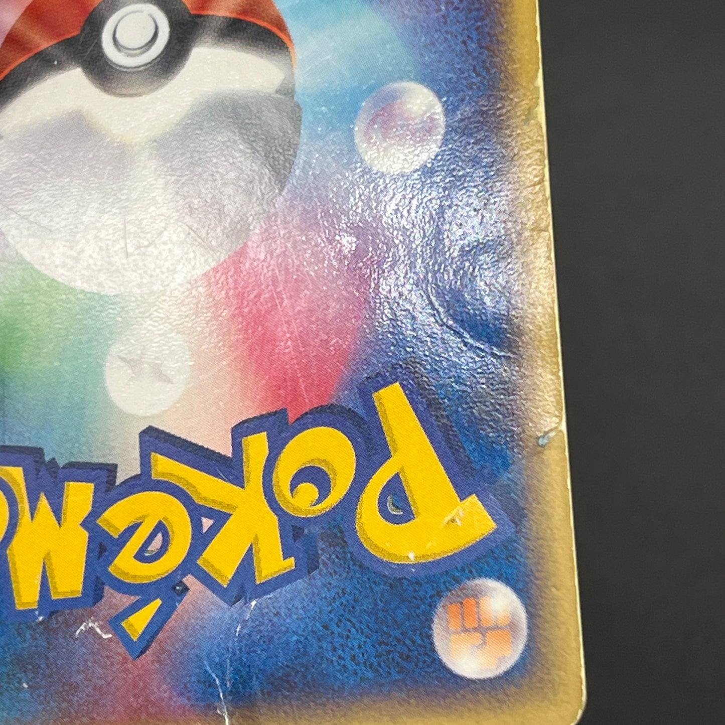 Mewtwo ex 026/055 Expansion Pack Holo HP Pokémon Card