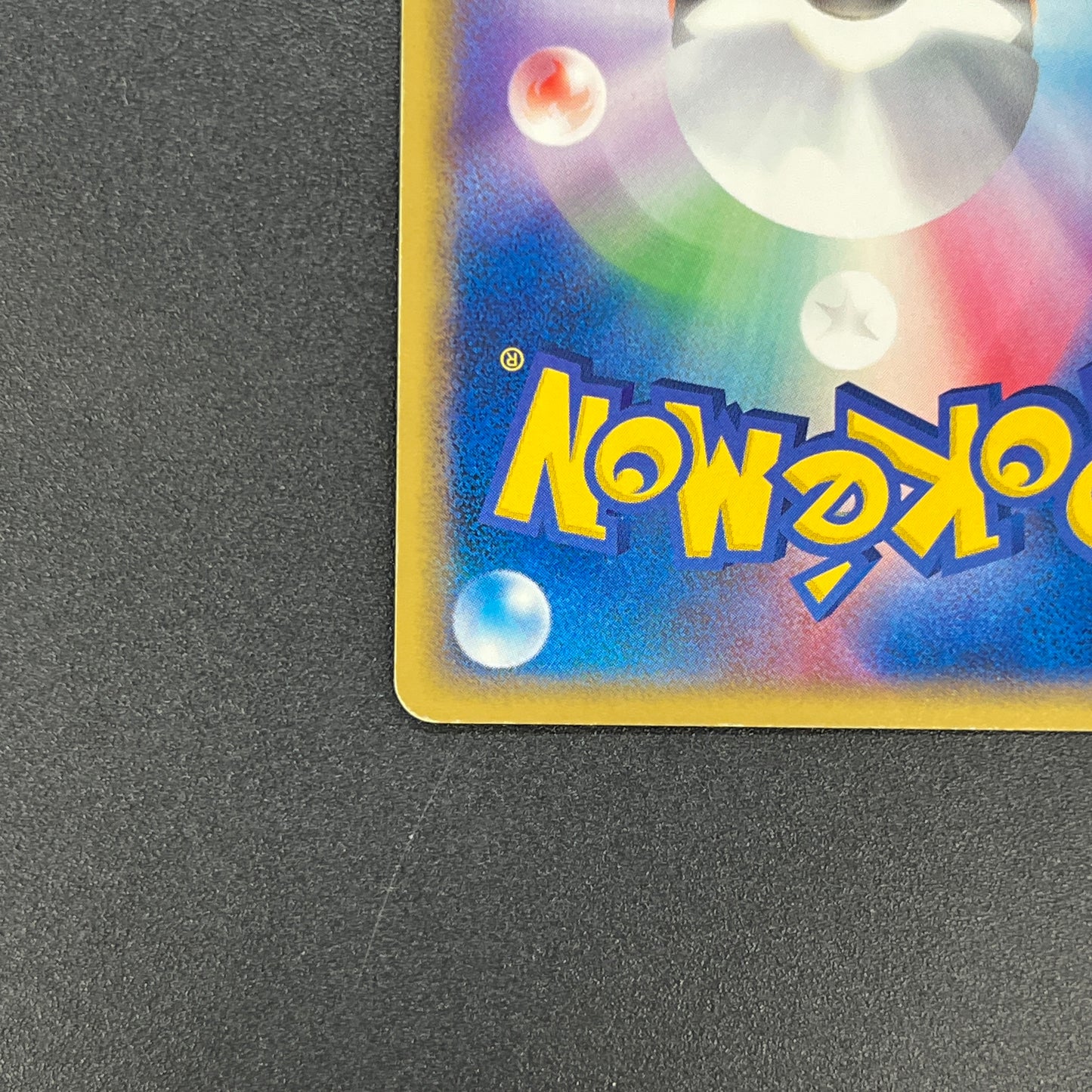 Rocket’s Zapdos ex 063/084 Rocket Gang Strikes Back Card