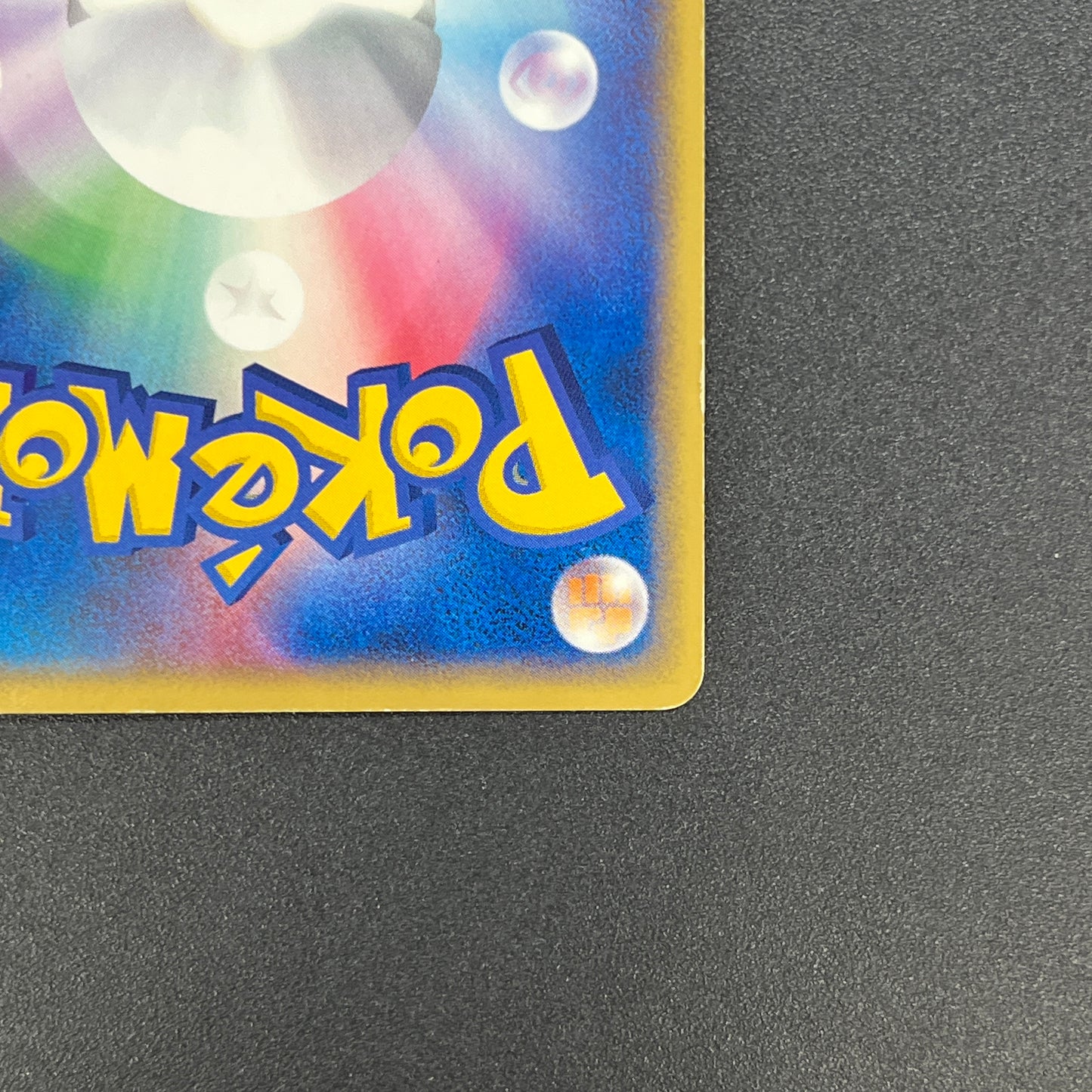 Rocket’s Zapdos ex 063/084 Rocket Gang Strikes Back Card