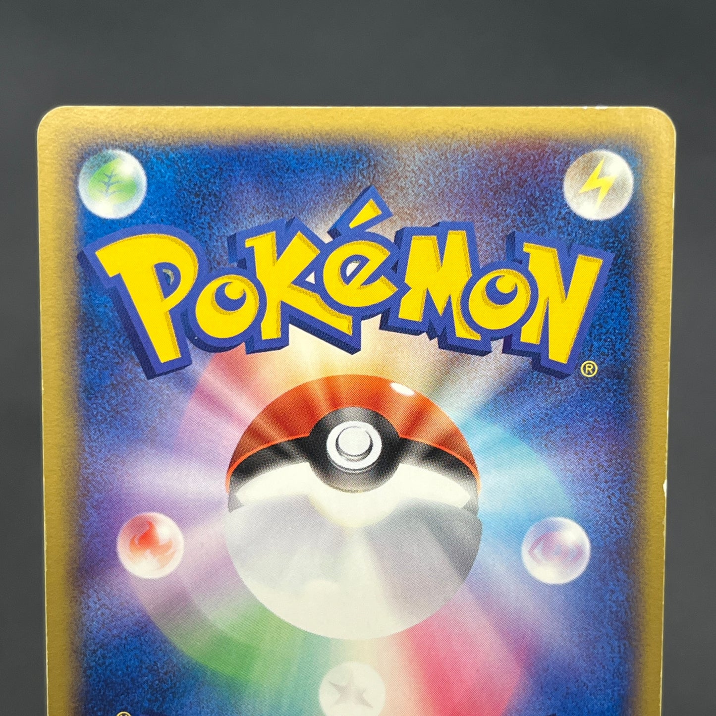 Rocket’s Zapdos ex 063/084 Rocket Gang Strikes Back Card